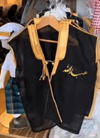 بشت العيد للاطفال بالأسم