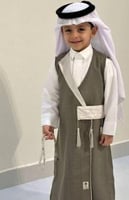 دقله بتصميم عصري وانيق