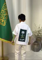 قميص اليوم الوطني كتان