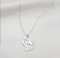 سلسال الموسيقه