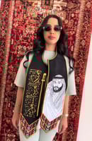 وشاح اليوم الوطني