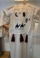 ثوب رمضان بالاسم