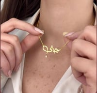 سلسال ناعم مع الزركون