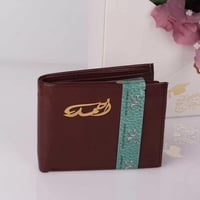 بوك عربي مزخرف جلد