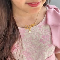 سلسال أطفال بالاسم مع الكرستال