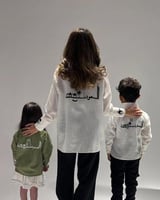 قميص السعودية اليوم الوطني