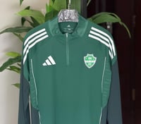 سويتر الاهلي الأخضر