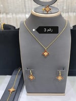 إكسسوارات نسائيه روبن كوبن