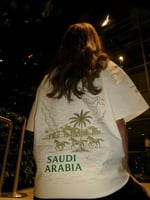 تيشيرت اليوم الوطني السعودي