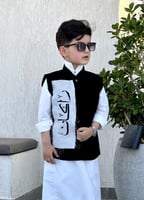 سديري أطفال بالاسم شكل أنيق