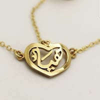 اسواره أطفال مع خاتم