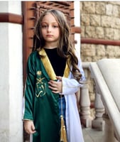 بشت اليوم الوطني للبنات بالاسم