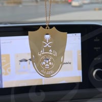 تعليقه سياره مع شعار الاهلي