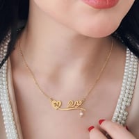 سلسال نسائي قلب وحرف