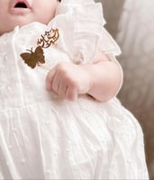 بروش اطفال بالاسم مع الفراشه