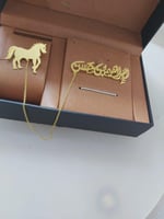 بروش اطفال ولادي مع الخيل