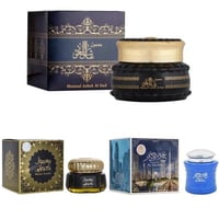 عرض المعمول و البخور