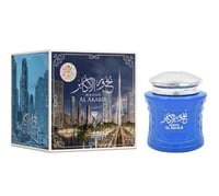 بخور الأكابر