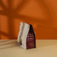 Colombia La Santa - كولمبيا لاسانتا