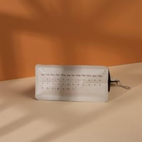 Rwanda Kiboko - رواندا كيبوكو