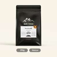 أوغندا بوجوكو 1kg