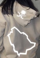 بلوفر السعودية سيف ونخله