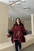 شال سكارف نسائي شتوي بالاسم