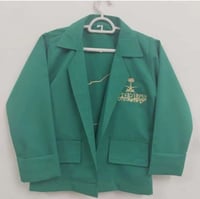 جاكيت اليوم الوطني