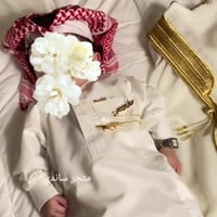 بروش اطفال بالاسم للعيد مع خيل