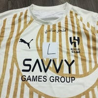 تيشيرت الهلال نسخة كأس العالم للأندية