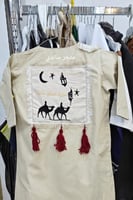 ثوب رمضان قريقعان