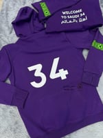 هودي كأس العالم 2034