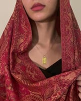 شال كشميري الفاخر