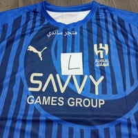 تيشيرت الهلال نسخة كأس العالم للأندية