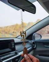 تعليقه سياره الهلال بالاسم مع كسره عود