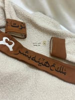 فروه اطفال نحت خلف وع اليد تصوير المتجر