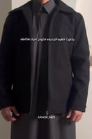 جاكت رجالي شتوي جديد