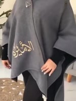 شال سكارف من خلف كاب حسب الطلب