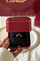 خاتم كارتير