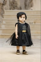 فستان اطفال يوم التأسيس