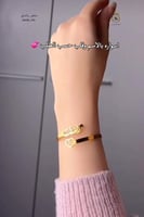 اسواره بالاسم مع قلب