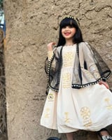 فستان يوم التأسيس