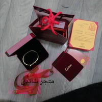 اسواره كارتير مسمار ذهبي