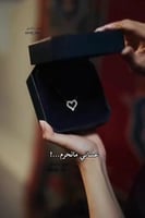 سلسال قلب انيق جدا