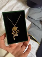 سلسال تخرج بالاسم والتاريخ