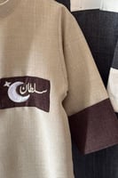 ثوب انيق بالاسم