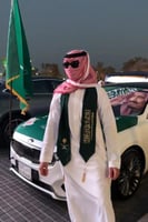 وشاح اليوم الوطني