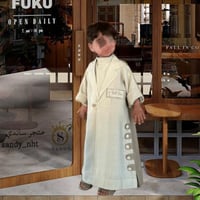 دقلة اطفال تصميم جديد للعيد