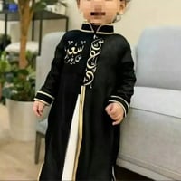 دقله اطفال تصميم جديد