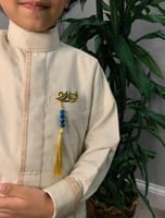 بروش السبحه بالاسم